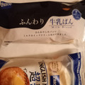 Pasco ふんわり牛乳ぱん 商品写真 1枚目