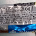 ブルボン 濃厚チョコブラウニー 商品写真 3枚目