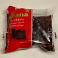 セブン-イレブン ガーナ ショコラカヌレ 商品写真 4枚目