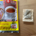 中村食品産業 感動の北海道黒豆茶 商品写真 3枚目