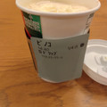 スターバックス メリークリーム ラテ 商品写真 1枚目