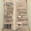 ケイ・エスカンパニィー 拉麺ピー 商品写真 2枚目