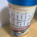 YBC チップスター 海の精 焼き塩使用 しお味 商品写真 1枚目