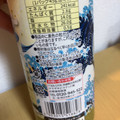 YBC チップスター 海の精 焼き塩使用 しお味 商品写真 3枚目