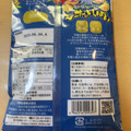 オキコパン 塩シークワーサー シーサーがいっぱい 商品写真 2枚目