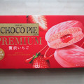 ロッテ チョコパイプレミアム 贅沢いちご 商品写真 3枚目