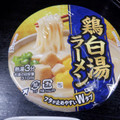 日清食品 こだわりの鶏白湯ラーメン 商品写真 1枚目