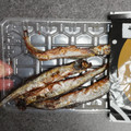 ゴーショク 焼き子持ちししゃも 商品写真 5枚目