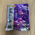 UHA味覚糖 忍者めし 鉄の鎧 グレープ味 商品写真 1枚目
