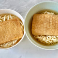 日清食品 日清のどん兵衛 きつねうどん だし比べ 商品写真 5枚目