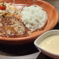 びっくりドンキー レギュラーバーグディッシュ 商品写真 3枚目