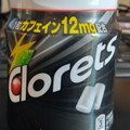 モンデリーズ クロレッツ シャープミント 商品写真 5枚目
