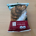 ローソン プラントベースのスペキュロス 商品写真 1枚目