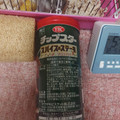 YBC チップスターS スパイス＆ステーキ味 商品写真 2枚目
