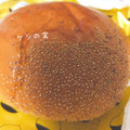 ローソン まるで栗みたいなホイップあんぱん 商品写真 2枚目