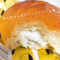 ローソン まるで栗みたいなホイップあんぱん 商品写真 3枚目