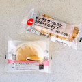 セブン-イレブン もっちりホットクあんこ 商品写真 5枚目