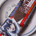 ブルボン ウィングラム スローバー チョコレートクッキー 商品写真 1枚目