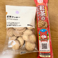 無印良品 紅茶クッキー 商品写真 1枚目