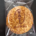 三幸製菓 新潟仕込み 醤油味 商品写真 4枚目