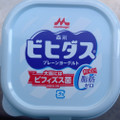 森永 ビヒダス プレーンヨーグルト 脂肪ゼロ 商品写真 2枚目