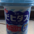 森永 ビヒダス プレーンヨーグルト 脂肪ゼロ 商品写真 4枚目