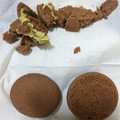 イノベンション グリスビー ピスタチオクリームビスケット 商品写真 2枚目