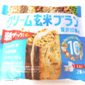 アサヒ クリーム玄米ブラン 贅沢10素材 ミルク 商品写真 1枚目