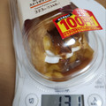 ファミリーマート ファミマルSweets 台湾蜜いものスイートポテトクレープ 商品写真 4枚目