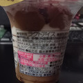 森永製菓 サンデーカップ 商品写真 4枚目