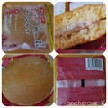 オランジェ いちごバターどらやき 商品写真 3枚目