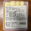 花畑牧場 生さけるチーズ 商品写真 2枚目