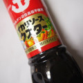 イカリ イカリソース ウスター 商品写真 3枚目