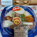 八百半フードセンター ミックスグリル弁当 商品写真 2枚目