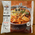 セブン＆アイ セブンプレミアム 旨辛チゲ 商品写真 5枚目