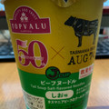 イオン トップバリュ ジェーカップ ビーフヌードルしお味 商品写真 2枚目