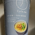 Cycle.me うまみ鶏白湯ヌードル 商品写真 1枚目