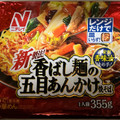 ニチレイ 香ばし麺の五目あんかけ焼そば 商品写真 3枚目