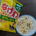 東ハト なげわ のりしお味 商品写真 3枚目