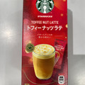 スターバックス プレミアムミックス トフィーナッツラテ 商品写真 1枚目