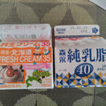 タカナシ 特選北海道純生クリーム35 商品写真 3枚目