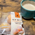 ファミリーマート ファミマルSweets モッチ生ドーナツ 商品写真 4枚目
