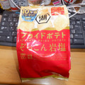 湖池屋 プライドポテト ぞっこん岩塩 商品写真 3枚目