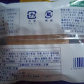 プレシア クッキー＆クリームチーズケーキ 商品写真 5枚目