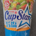 サンヨー食品 サッポロ一番 カップスター 旨塩 商品写真 5枚目