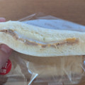 ファミリーマート とろーり濃厚チーズとツナ 商品写真 2枚目