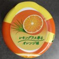 モンデリーズ クロレッツ アロマタイム レモングラス香るオレンジ味 商品写真 1枚目