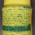 モンデリーズ クロレッツ アロマタイム レモングラス香るオレンジ味 商品写真 3枚目