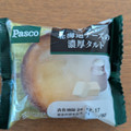 Pasco 北海道チーズの濃厚タルト 商品写真 5枚目