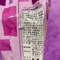 不二家 パレッティエ 紅いもタルト 商品写真 2枚目